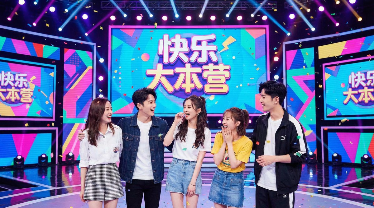 Acfan综艺娱乐视频